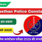 Rajasthan Police Constable Cut Off Out 2025